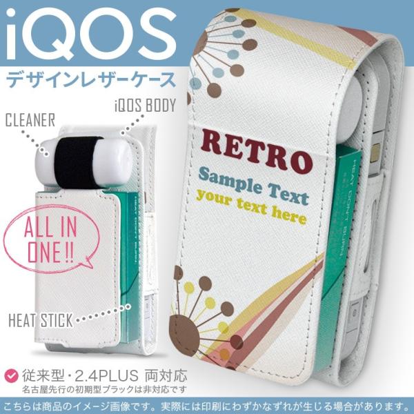 iQOS ACRX p U[P[X ]^ / V^ 2.4PLUS Ή uz֐pv ^oR  Jo[ fUC g@Vv@uE 005074