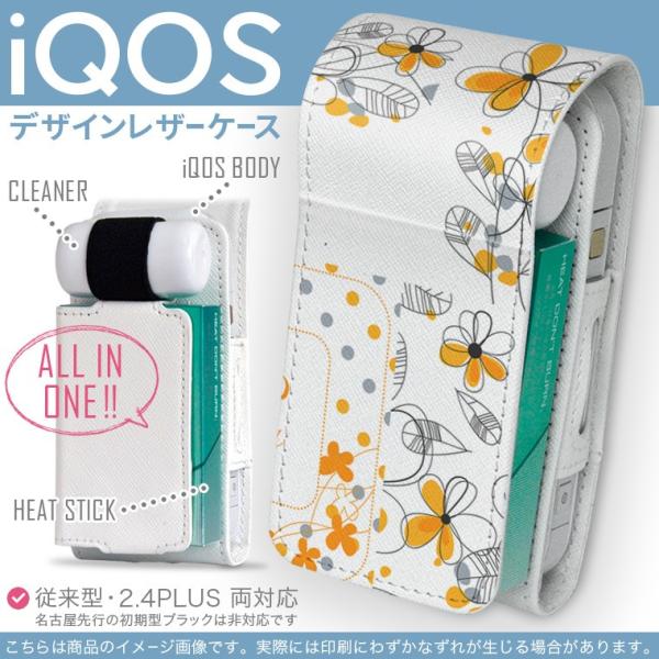 iQOS ACRX p U[P[X ]^ / V^ 2.4PLUS Ή uz֐pv ^oR  Jo[ fUC ԁ@IW@CXg 005076