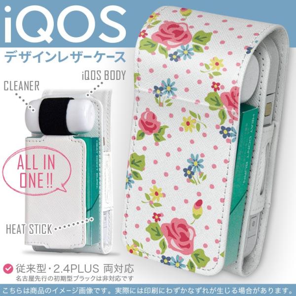 iQOS ACRX p U[P[X ]^ / V^ 2.4PLUS Ή uz֐pv ^oR  Jo[ fUC KN@ʁ@sN 005098