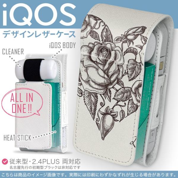 iQOS ACRX p U[P[X ]^ / V^ 2.4PLUS Ή uz֐pv ^oR  Jo[ fUC ԁ@n[g@LOVE 005115