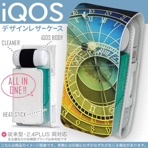 iQOS ACRX p U[P[X ]^ / V^ 2.4PLUS Ή uz֐pv ^oR  Jo[ fUC v@p@re[W 005125