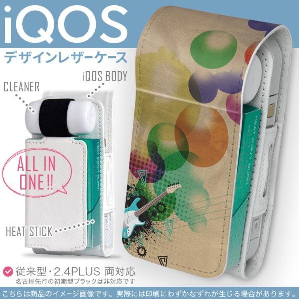 iQOS ACRX p U[P[X ]^ / V^ 2.4PLUS Ή uz֐pv ^oR  Jo[ fUC M^[@Jt@CXg 005143