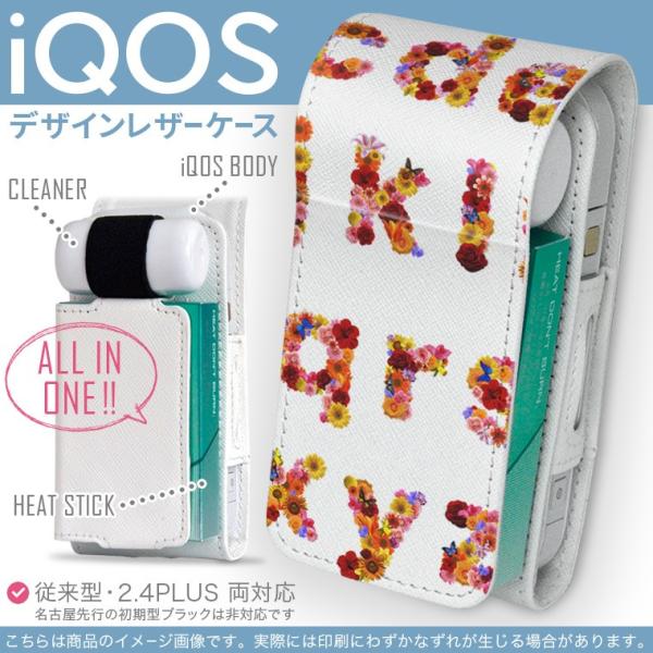 iQOS ACRX p U[P[X ]^ / V^ 2.4PLUS Ή uz֐pv ^oR  Jo[ fUC p@ԁ@ 005157