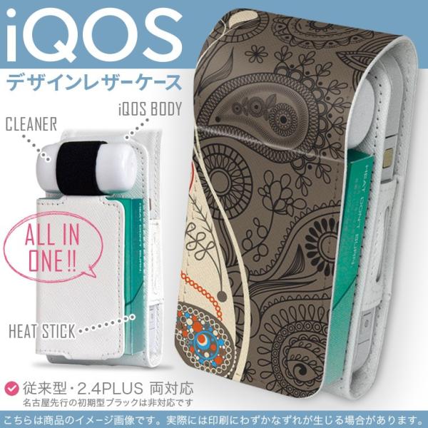 iQOS ACRX p U[P[X ]^ / V^ 2.4PLUS Ή uz֐pv ^oR  Jo[ fUC yCY[@CXg@͗l 005158