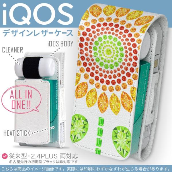 iQOS ACRX p U[P[X ]^ / V^ 2.4PLUS Ή uz֐pv ^oR  Jo[ fUC Ђ܂@΁@CXg 005195