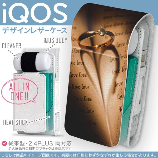 iQOS ACRX p U[P[X ]^ / V^ 2.4PLUS Ή uz֐pv ^oR  Jo[ fUC wց@LOVE@ 005200