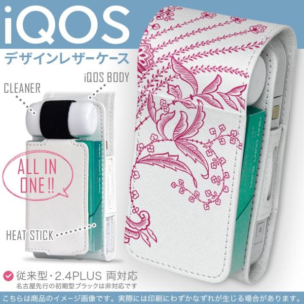 iQOS ACRX p U[P[X ]^ / V^ 2.4PLUS Ή uz֐pv ^oR  Jo[ fUC A@CXg@sN 005227