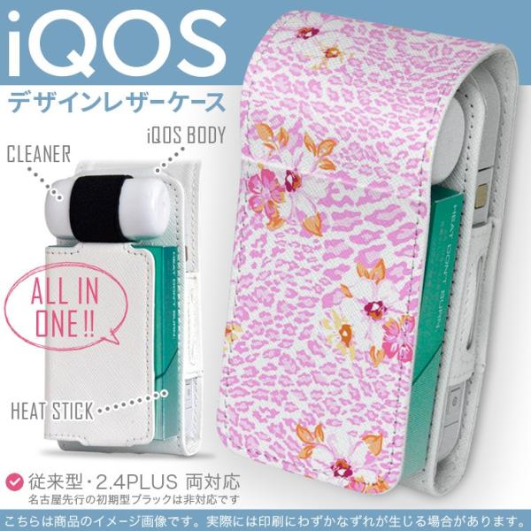 iQOS ACRX p U[P[X ]^ / V^ 2.4PLUS Ή uz֐pv ^oR  Jo[ fUC nCrXJX@sN@qE 005246