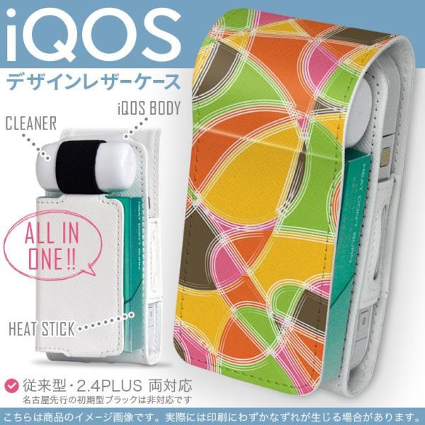 iQOS ACRX p U[P[X ]^ / V^ 2.4PLUS Ή uz֐pv ^oR  Jo[ fUC ΁@IW@͗l 005250