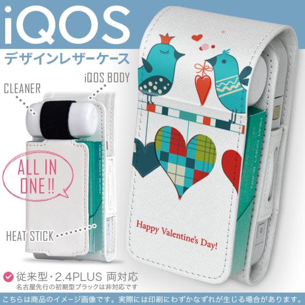 iQOS ACRX p U[P[X ]^ / V^ 2.4PLUS Ή uz֐pv ^oR  Jo[ fUC n[g@@o^C 005286