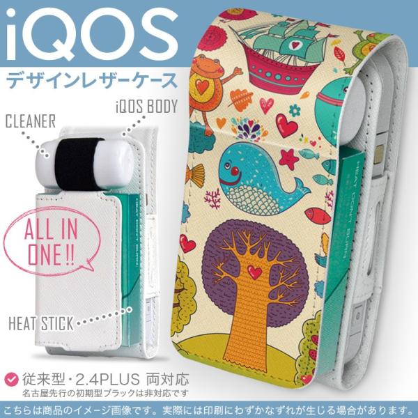 iQOS ACRX p U[P[X ]^ / V^ 2.4PLUS Ή uz֐pv ^oR  Jo[ fUC @JG@CXg 005298