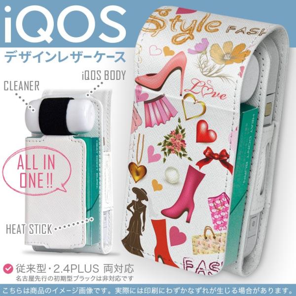 iQOS ACRX p U[P[X ]^ / V^ 2.4PLUS Ή uz֐pv ^oR  Jo[ fUC @@C 005301