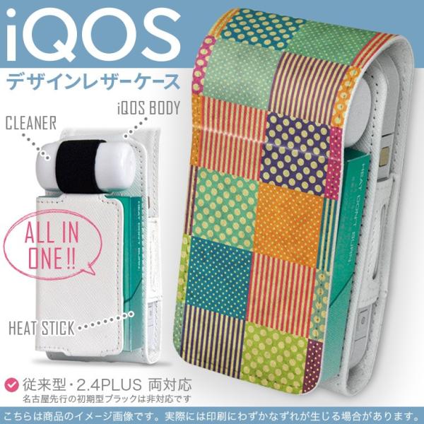 iQOS ACRX p U[P[X ]^ / V^ 2.4PLUS Ή uz֐pv ^oR  Jo[ fUC ʁ@Ȗ͗l@Jt 005341