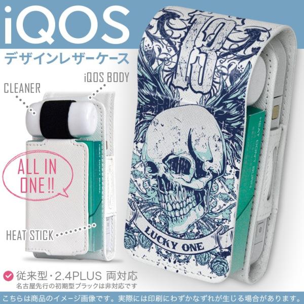 iQOS ACRX p U[P[X ]^ / V^ 2.4PLUS Ή uz֐pv ^oR  Jo[ fUC hN@[@H@ 005345