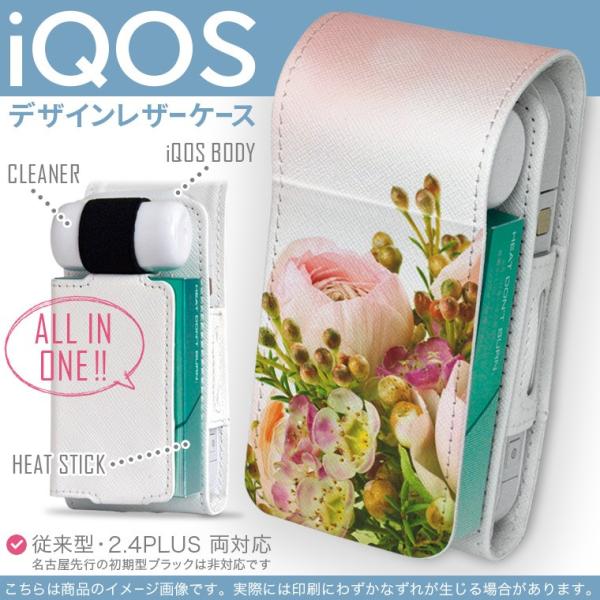 iQOS ACRX p U[P[X ]^ / V^ 2.4PLUS Ή uz֐pv ^oR  Jo[ fUC ԁ@t[@sN 005354