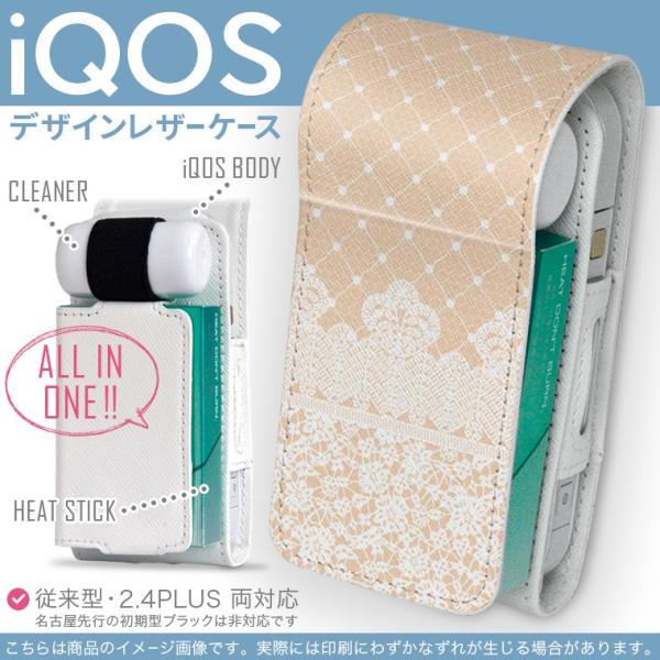 iQOS ACRX p U[P[X ]^ / V^ 2.4PLUS Ή uz֐pv ^oR  Jo[ fUC x[W@@GKg 005366