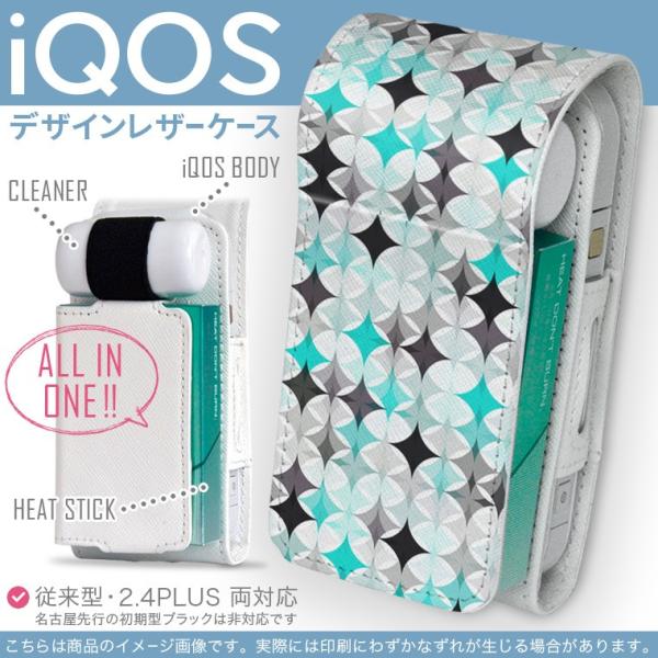 iQOS ACRX p U[P[X ]^ / V^ 2.4PLUS Ή uz֐pv ^oR  Jo[ fUC LL@F@@͗l 005381