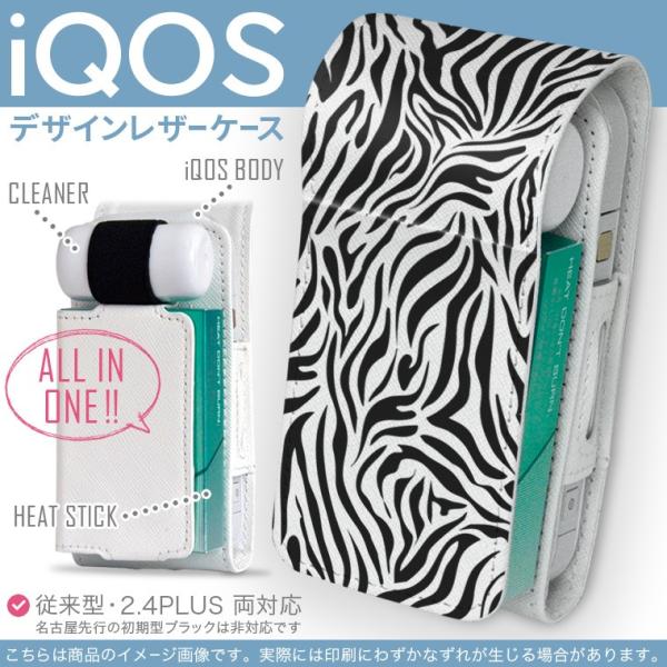 iQOS ACRX p U[P[X ]^ / V^ 2.4PLUS Ή uz֐pv ^oR  Jo[ fUC [u@V}E}@͗l 005382