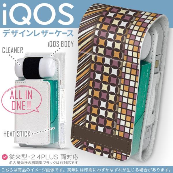 iQOS ACRX p U[P[X ]^ / V^ 2.4PLUS Ή uz֐pv ^oR  Jo[ fUC uE@@͗l 005402