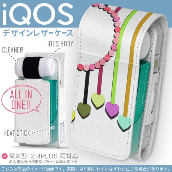 iQOS ACRX p U[P[X ]^ / V^ 2.4PLUS Ή uz֐pv ^oR  Jo[ fUC n[g@Jt 005445