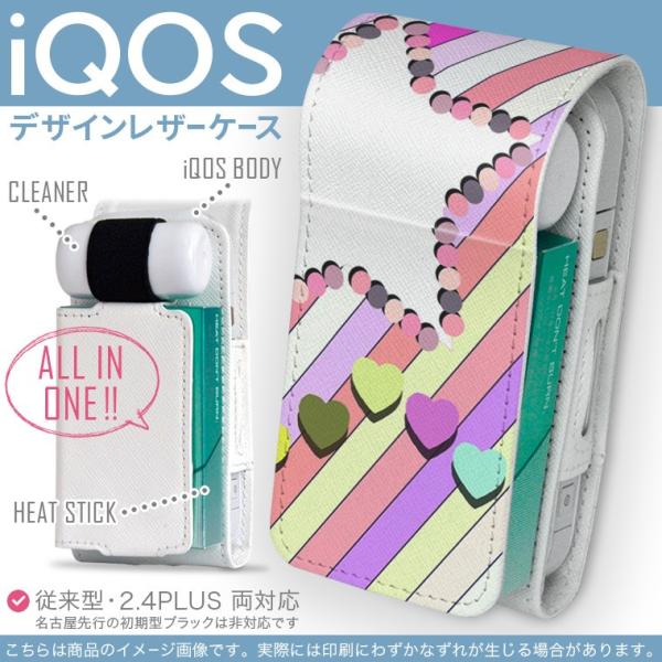 iQOS ACRX p U[P[X ]^ / V^ 2.4PLUS Ή uz֐pv ^oR  Jo[ fUC @n[g 005446