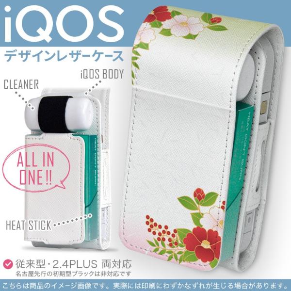 iQOS ACRX p U[P[X ]^ / V^ 2.4PLUS Ή uz֐pv ^oR  Jo[ fUC a@a@ 005476