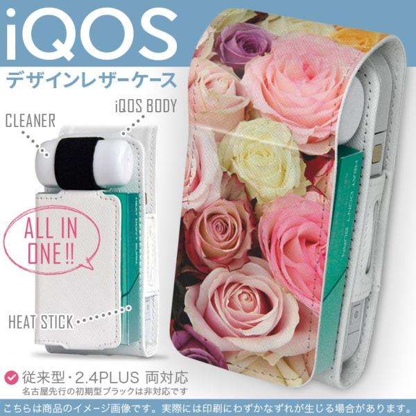 iQOS ACRX p U[P[X ]^ / V^ 2.4PLUS Ή uz֐pv ^oR  Jo[ fUC ʐ^@ԁ@t[ 005493