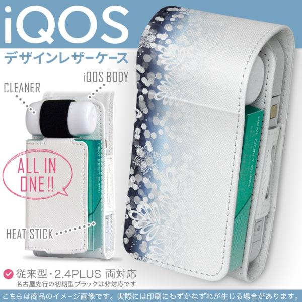 iQOS ACRX p U[P[X ]^ / V^ 2.4PLUS Ή uz֐pv ^oR  Jo[ fUC @ 005500