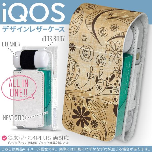 iQOS ACRX p U[P[X ]^ / V^ 2.4PLUS Ή uz֐pv ^oR  Jo[ fUC ԁ@t[@͗l 005513