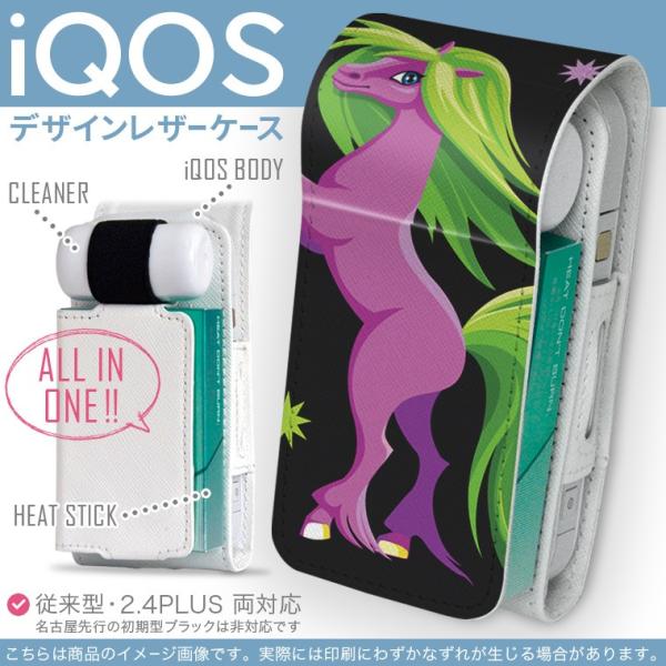 iQOS ACRX p U[P[X ]^ / V^ 2.4PLUS Ή uz֐pv ^oR  Jo[ fUC CXg@n@LN^[ 005518