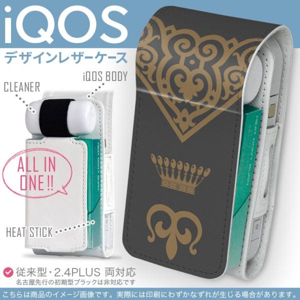 iQOS ACRX p U[P[X ]^ / V^ 2.4PLUS Ή uz֐pv ^oR  Jo[ fUC @l 005526