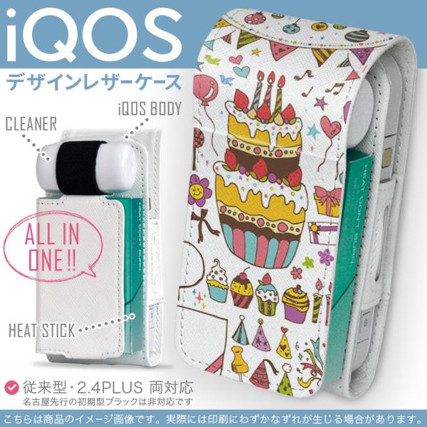 iQOS ACRX p U[P[X ]^ / V^ 2.4PLUS Ή uz֐pv ^oR  Jo[ fUC CXg@Jt 005542