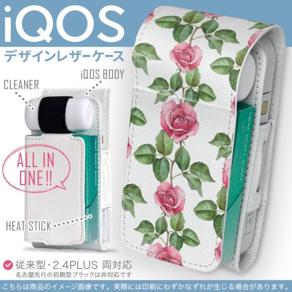 iQOS ACRX p U[P[X ]^ / V^ 2.4PLUS Ή uz֐pv ^oR  Jo[ fUC ԁ@t[@͗l 005558