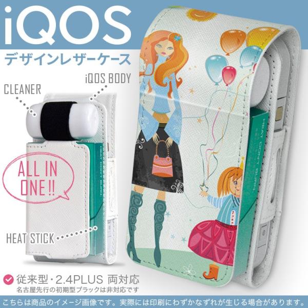 iQOS ACRX p U[P[X ]^ / V^ 2.4PLUS Ή uz֐pv ^oR  Jo[ fUC l@D@CXg 005582