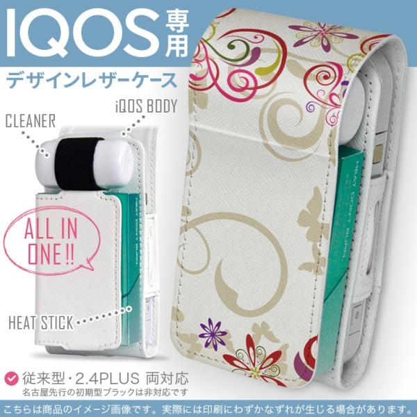 iQOS ACRX p U[P[X ]^ / V^ 2.4PLUS Ή uz֐pv ^oR  Jo[ fUC ԁ@t[@ 005601