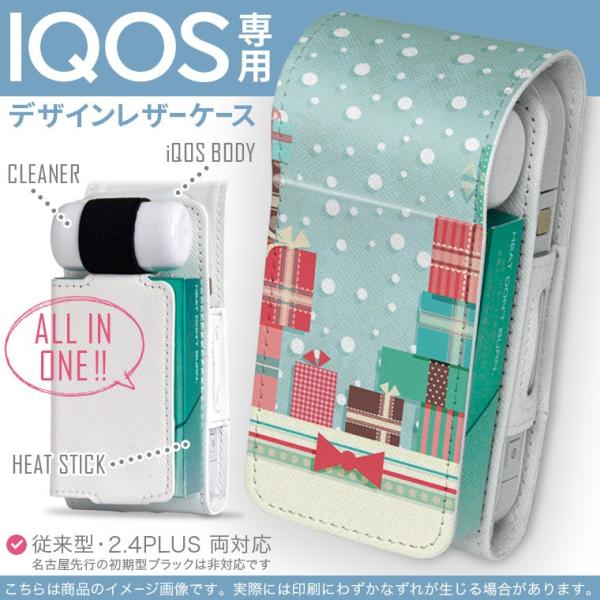iQOS ACRX p U[P[X ]^ / V^ 2.4PLUS Ή uz֐pv ^oR  Jo[ fUC v[g@ 005633