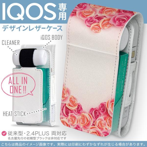 iQOS ACRX p U[P[X ]^ / V^ 2.4PLUS Ή uz֐pv ^oR  Jo[ fUC n[g@ԁ@t[ 005639