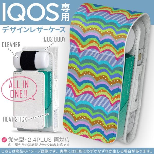 iQOS ACRX p U[P[X ]^ / V^ 2.4PLUS Ή uz֐pv ^oR  Jo[ fUC C{[@͗l 005656