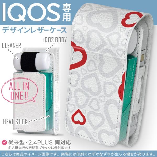 iQOS ACRX p U[P[X ]^ / V^ 2.4PLUS Ή uz֐pv ^oR  Jo[ fUC n[g@͗l 005685