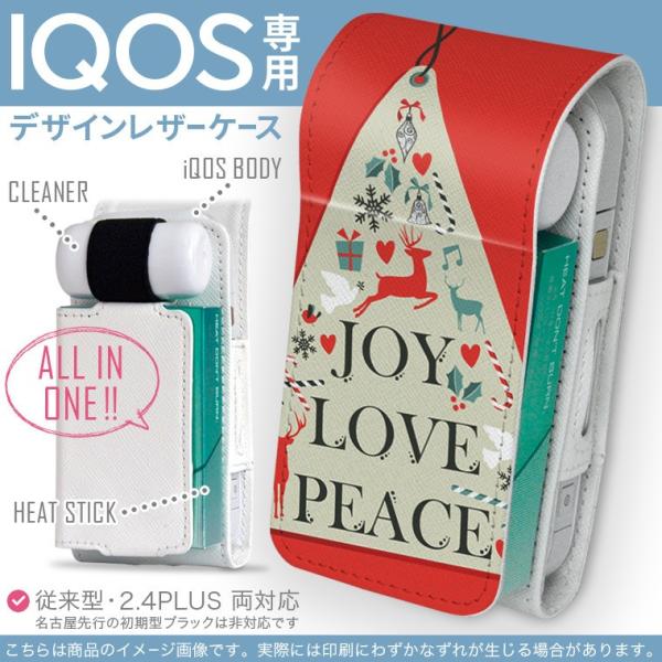 iQOS ACRX p U[P[X ]^ / V^ 2.4PLUS Ή uz֐pv ^oR  Jo[ fUC giJC@NX}X 005690