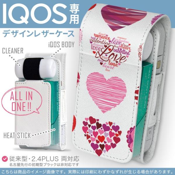 iQOS ACRX p U[P[X ]^ / V^ 2.4PLUS Ή uz֐pv ^oR  Jo[ fUC n[g@͗l@sN 005748