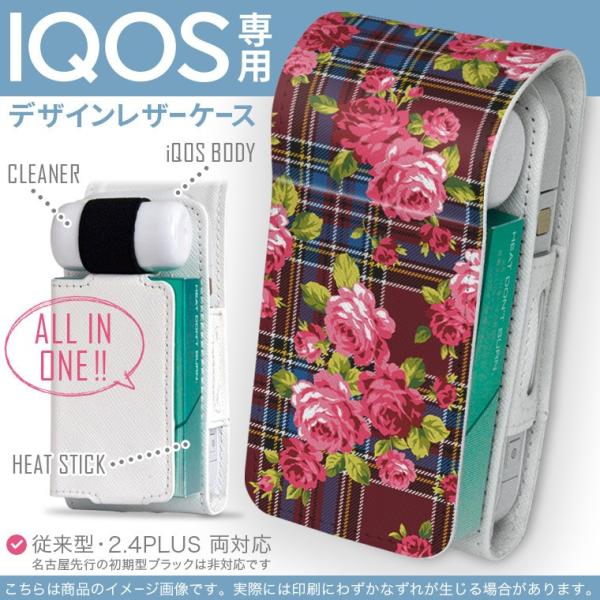 iQOS ACRX p U[P[X ]^ / V^ 2.4PLUS Ή uz֐pv ^oR  Jo[ fUC ԁ@t[@͗l 005758