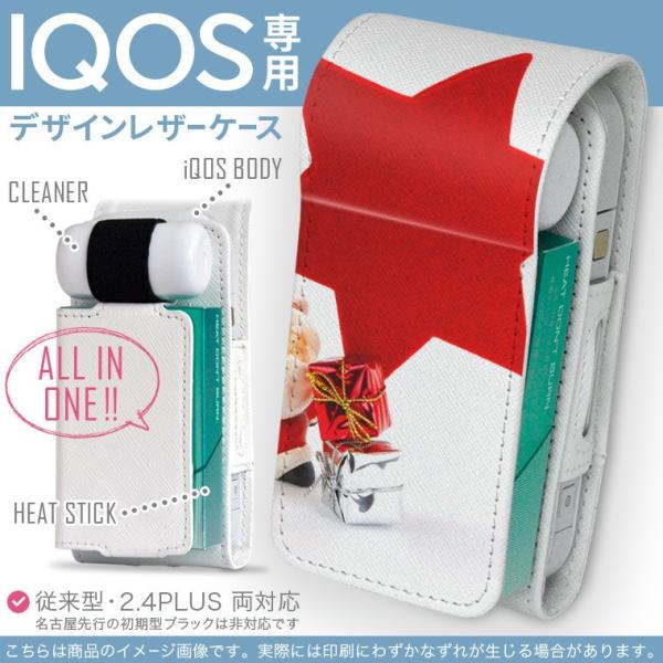 iQOS ACRX p U[P[X ]^ / V^ 2.4PLUS Ή uz֐pv ^oR  Jo[ fUC @T^@ʐ^ 005777