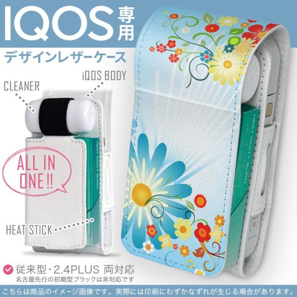 iQOS ACRX p U[P[X ]^ / V^ 2.4PLUS Ή uz֐pv ^oR  Jo[ fUC ԁ@t[@F 005817