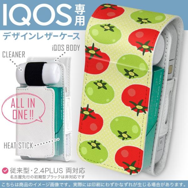 iQOS ACRX p U[P[X ]^ / V^ 2.4PLUS Ή uz֐pv ^oR  Jo[ fUC g}g@؁@CXg 005856