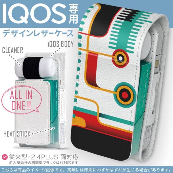 iQOS ACRX p U[P[X ]^ / V^ 2.4PLUS Ή uz֐pv ^oR  Jo[ fUC Jt@fUC 005862