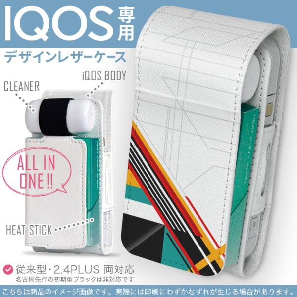 iQOS ACRX p U[P[X ]^ / V^ 2.4PLUS Ή uz֐pv ^oR  Jo[ fUC Jt@fUC 005866