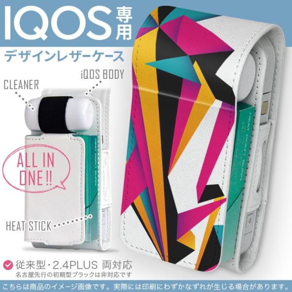 iQOS ACRX p U[P[X ]^ / V^ 2.4PLUS Ή uz֐pv ^oR  Jo[ fUC Jt@fUC 005868