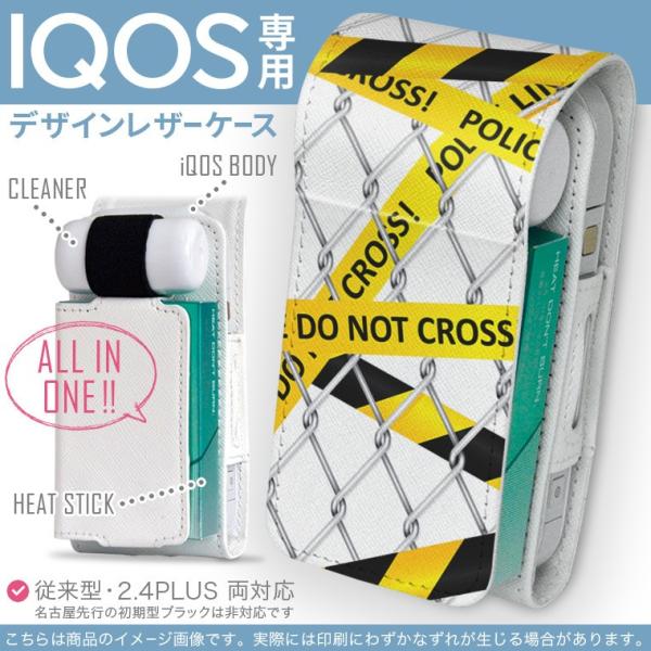 iQOS ACRX p U[P[X ]^ / V^ 2.4PLUS Ή uz֐pv ^oR  Jo[ fUC ԁ@CG[@e[v 005871