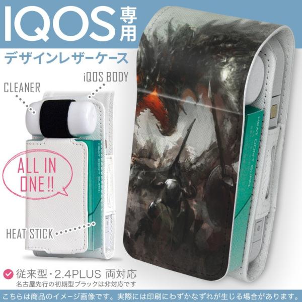 iQOS ACRX p U[P[X ]^ / V^ 2.4PLUS Ή uz֐pv ^oR  Jo[ fUC CXg@hS@t@^W[ 005902